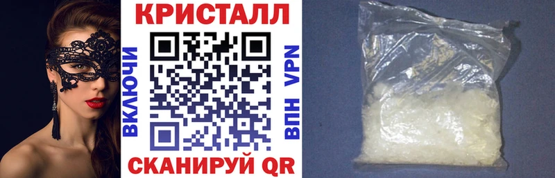 АМФ 98%  Нытва 