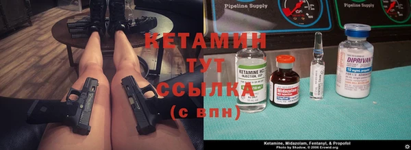 скорость Балахна