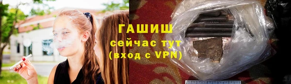 скорость Балахна