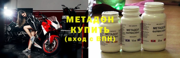 скорость Балахна