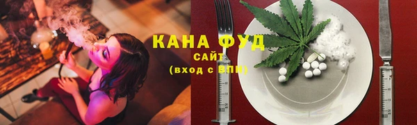 наркотики Балабаново
