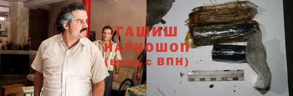 трава Баксан
