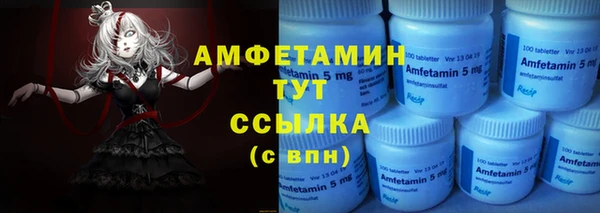 наркотики Балабаново