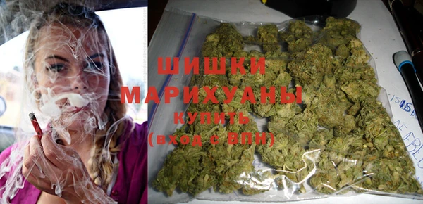 наркотики Балабаново