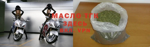 наркотики Балабаново