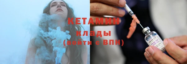 наркотики Балабаново