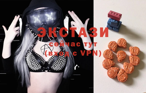 трава Баксан