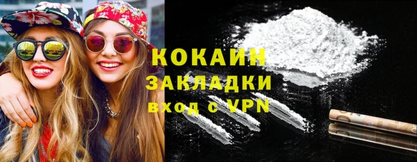 скорость Балахна