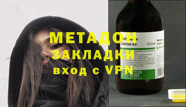 скорость Балахна