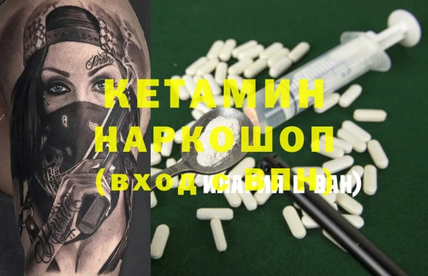 скорость Балахна