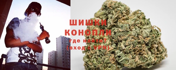COCAINE Аркадак