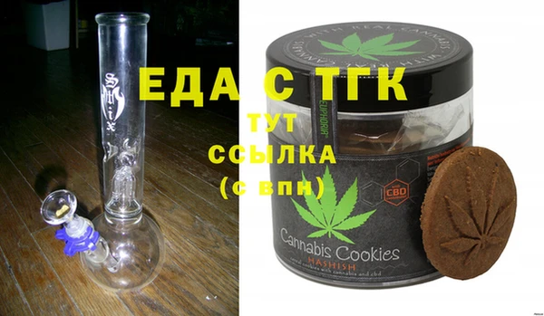 наркотики Балабаново