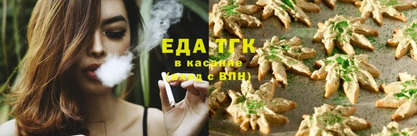 трава Баксан