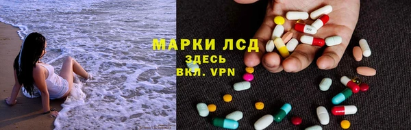 трава Баксан