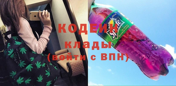 наркотики Балабаново