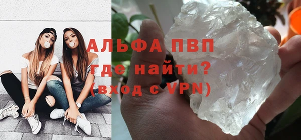 наркотики Балабаново