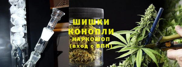 трава Баксан
