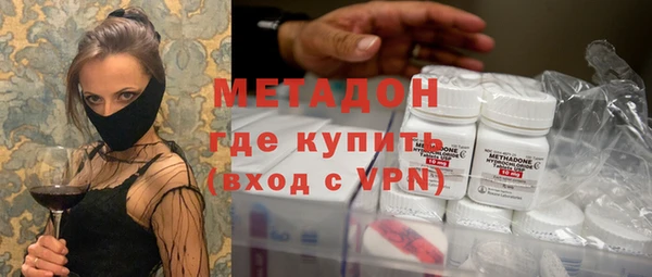 COCAINE Аркадак
