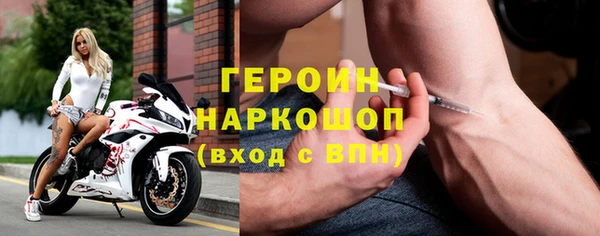 скорость Балахна