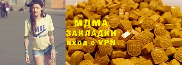 скорость Балахна