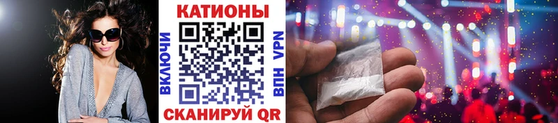 МЕФ  Нытва