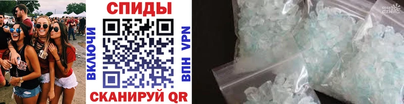 Метамфетамин витя  ОМГ ОМГ как зайти  Нытва  хочу наркоту 